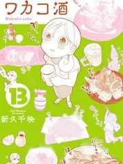 花千骨配乐与声音设计